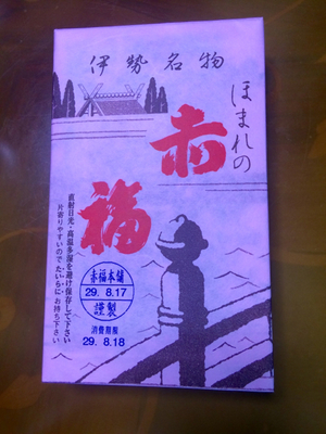 0023F98E-890D-4E0A-AD48-8FCCED905B21.jpg