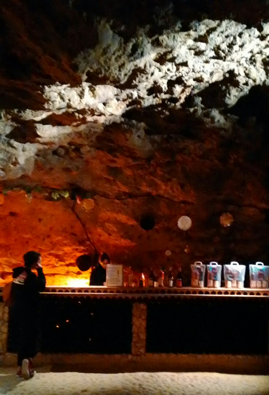 20150424184652618.jpg